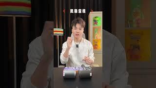 3000块钱的吹风机跟几十块的华强北吹风机有什么区别？ #负离子吹风机 #华强北吹风机 #吹风机 #吹风机推荐 #亲测分享
