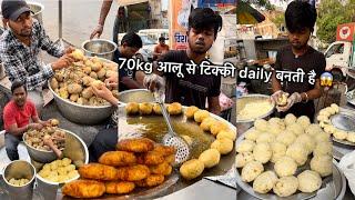 70kg Aloo Tikki is made everyday at this iconic place | Indian Street Food