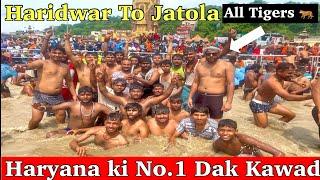 Haryana ki no.1 Dak kawad || Haridwar To Jatola Dak kawad 2024 ️ #kawadyatra2024