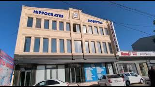 Клиника Гиппократ / Gippokrat Klinikasi Узбекистан