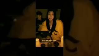 China Taoist priest 中國道士