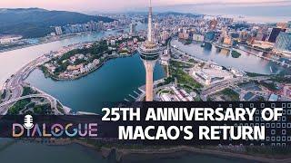 25 years on: What is the richer-than-ever Macao aiming next?