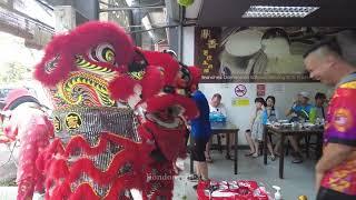 CNY 2025 - Lion Dance by 雪隆良勝龍獅體育會 Leong Sheng Lion Dance Club at Ding Xiang Sang Nyuk Noodles DU