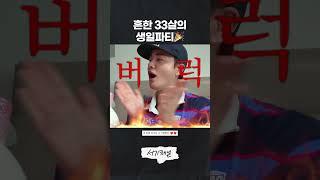 행복하다