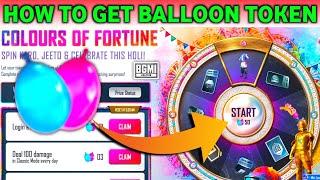 पहली बार ऐसी Spin in BGMI | How To Get Balloon Token | Colours Of Fortune New Event