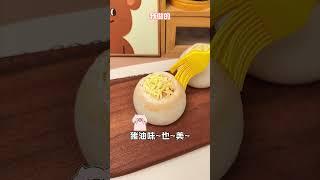 没吃完的馒头还可以做成这个“披萨”！简单又好吃！#烤馒头 #披萨 #馒头