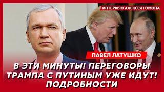 Экс-министр Беларуси Латушко. Чем болен Лукашенко, в Беларуси переворот, когда закончится война