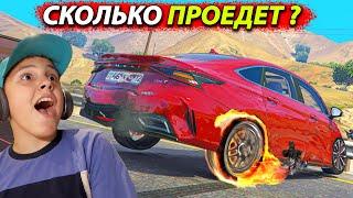 GTA 5 Chery Arrizo 8 Chasing