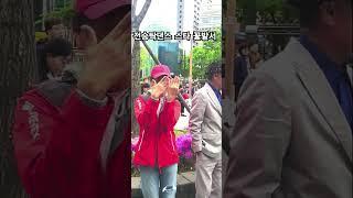 #도련님#차은성#전승탁#이쁜숙#민들레#태기산일상