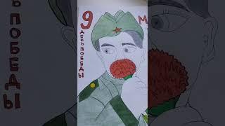8 мая 2025 г.