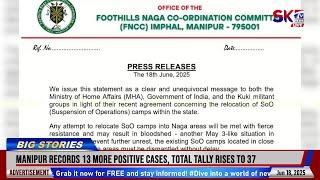 NAGA GI LAMDA THAMLAKLABADI, 2023 GI MAY 3 GI PHEEBAM AMUK THORAKKANI: FNCC MANIPUR