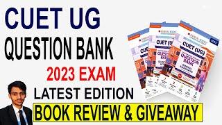 Oswaal CUET UG Question Bank 2023 Exam Book Review & Giveaway