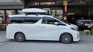 กล่องสัมภาระบนหลังคา KETSU RoofBox M1 ติดตั้ง Toyota Alphard อัลพาร์ด กล่องใส่ของบนหลังคารถ