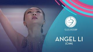 Angel Li (CHN) | Ladies Free Skating | SHISEIDO Cup of China 2020 | #GPFigure