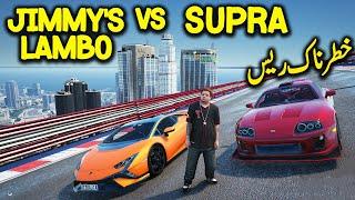 Jimmy's Lamborghini VS Supra Intense Race | GTA V | Radiator