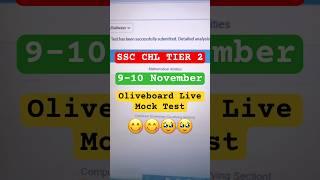  SSC CGL Oliveboard Live Mock Test   9-10 Nov #ssccgl #sscoliveboard #ssccgl2024