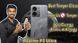 Realme P3 Ultra Best Temper Glass | Non UV | In Tamil | Subbu Tamil Tech