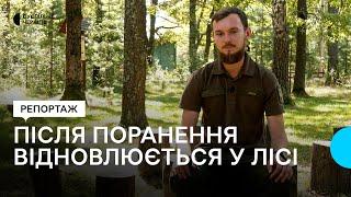 У 23 роки став на оборону Чернігова: єгер після поранення повернувся на роботу в лісництво