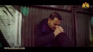 Ezidxan TV /Ali Husein /Xarib Xarib / Official Video Clip 2019