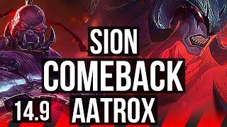 SION vs AATROX (TOP) | Comeback | EUW Master | 14.9