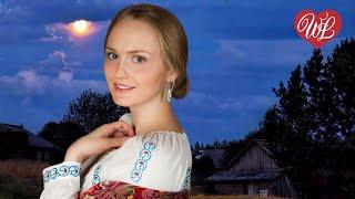 А ЛУНА  ЛИРИЧЕСКИЕ ПЕСНИ ПРО ЛЮБОВЬ WLV  LYRICAL SONGS  RUSSISCHE MUSIK  RUSSIIAN MUSIC HITS WLV