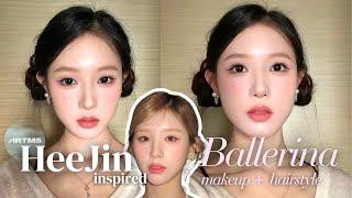 Pink Ballerina Makeup | ARTMS HeeJin Inspired | by 愿不失眠