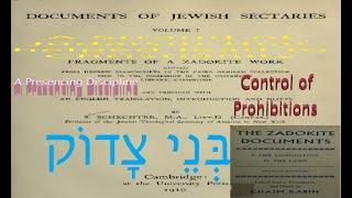 The Zadokite Documents by Chaim Rabin: Notes 4.13-20.2