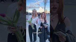 白俄罗斯街拍。#俄罗斯美女 #白俄罗斯 #街拍美女 #俄语 #金发女孩