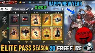 GARENA FREEFIRE ELITE PASS SEASON 20 IS HERE - HAPPY NEW YEAR ️