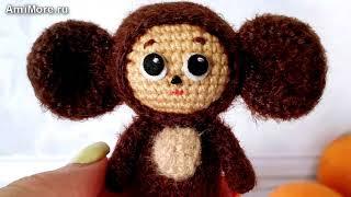 Амигуруми: схема Чебурашка. Игрушки вязаные крючком - Free crochet patterns.