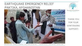 Earthquake Emergency Relief Paktika, Afghanistan Video - Hamsaya Foundation