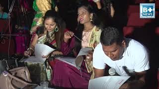 Jhoom 2021 Episode 4 || B Positive News