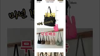 @grip_kr 여니야 가격감동