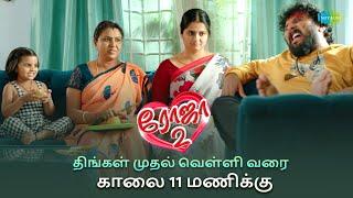 Roja 2 - Special Promo | Priyanka Nalkari | Niyaz | Saregama TV Shows Tamil