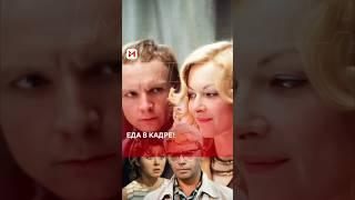 В советских фильмах порой скрываются интересные истории.#операцияы #шурик #barysmedia