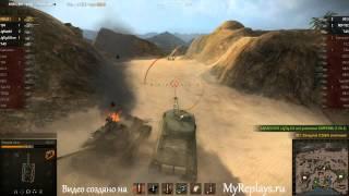 WOT: Аэродром - M6A2E1  - 7 фрагов -