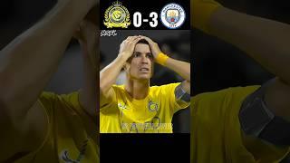 Al-nassr vs Manchester City  Ronaldo vs Manchester City ||  #football​#ronaldo​#haaland​#shorts​