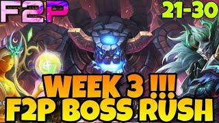 F2P BOSS RUSH WEEK 3 !!! BONUS NEW CODE !!! SUMMONERS WAR