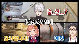 혼마 히마와리의 출산의혹【도쿠즈혼샤】