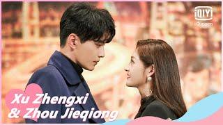 《影帝的公主》精华 EP1-2 | Be My Princess | iQiyi Romance