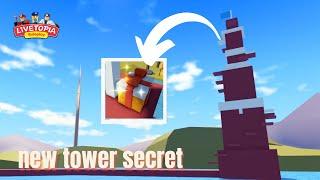 NEW *TOWER SECRET* - LIVETOPIA SECRETS  //UPDATE 141 //Livetopia Roleplay (Roblox)