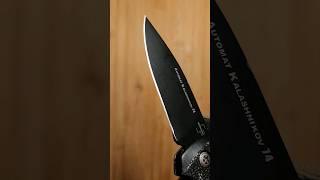 Fresh Edge on Boker Kalashnikov Automatic Knife | #edc #tactical