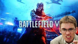 BATTLEFIELD V, OR A STUDY IN IRRATIONAL GAMER OUTRAGE