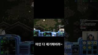 단일민족주의자