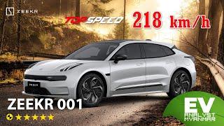 ZEEKR 001 Top Speed - 218 km/h