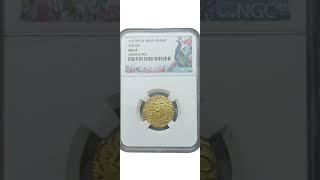 Gold Ashrafi of Last Nawab of Awadh | NGC Graded | MS63 | Wajid Ali Shah #shorts