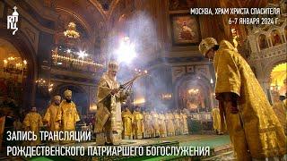 Patriarchal Liturgy on the Feast of the Nativity of Christ in Moscow