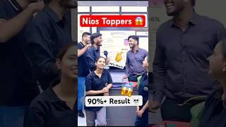Dekho Lakshya Batch ke Toppers Students - 90%+ Result | Manish Verma sir  #nios