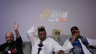 مانجا ون بيس فصل 1141 - راح يحرق الدنيا 
