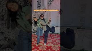 different function= different look ￼￼ || #shorts #shortvideo #weeding #cousins #siblings #yt #fun￼